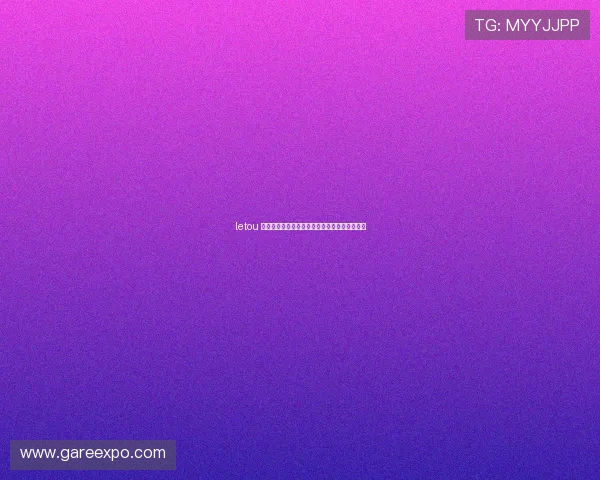 letou 官网优惠活动不断,丰富的彩金奖励等你来领取