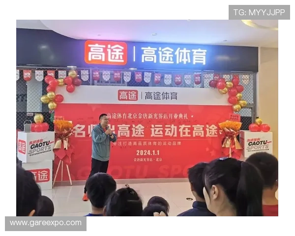 btv体育节目表2024年度完整时间表，涵盖各类体育赛事直播和重播安排