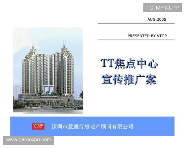 198tt体育app官网下载官方渠道，确保软件安全无病毒快速使用