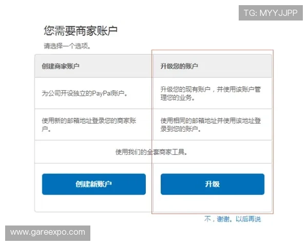 letou官网入口详细介绍，提供最新的入口地址和安全保障措施