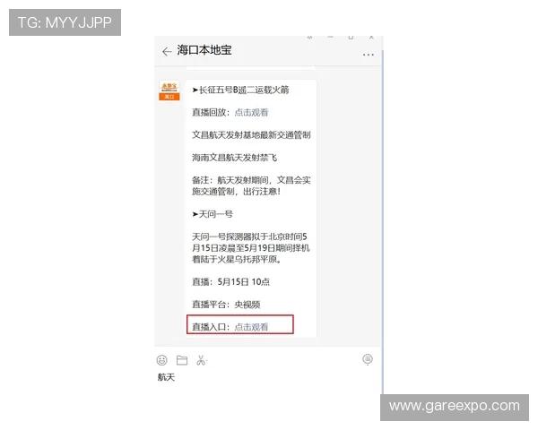 tt体育官网入口官方平台，安全可靠的体育赛事直播入口推荐