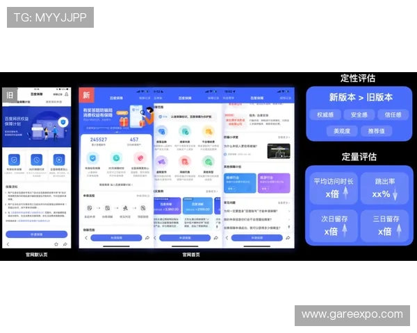 乐享体育官网不断创新玩法，丰富互动环节提升用户粘性和娱乐体验