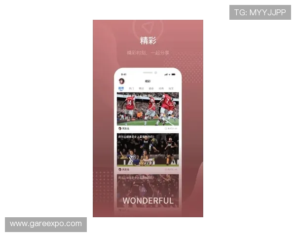 乐冠体育app官方入口下载最新版本，畅享极速体育赛事直播体验