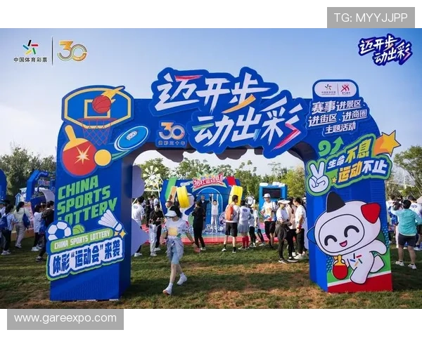 乐动ld体育下载安全保障措施让你放心畅玩体育赛事