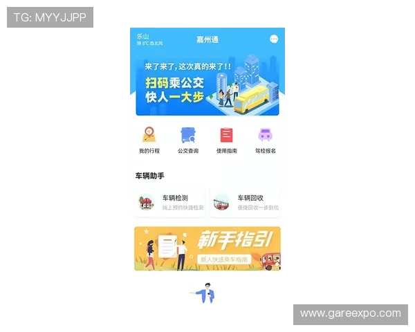 乐投体育下载操作教程，详细步骤带你轻松掌握使用技巧
