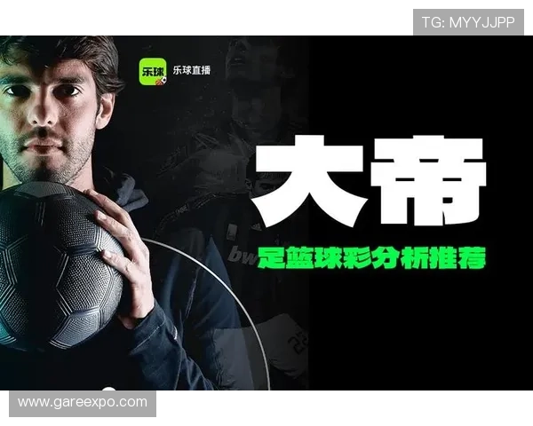 乐投在线官网提供丰富的体育赛事直播和专业的投注服务,尽享精彩赛事