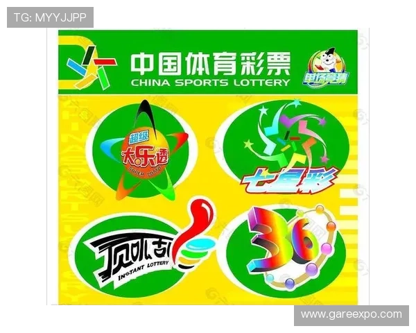 乐运体育官网丰富的优惠活动与奖励机制,提升您的投注体验